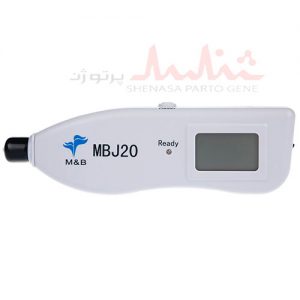 بیلی روبین متر MBJ20