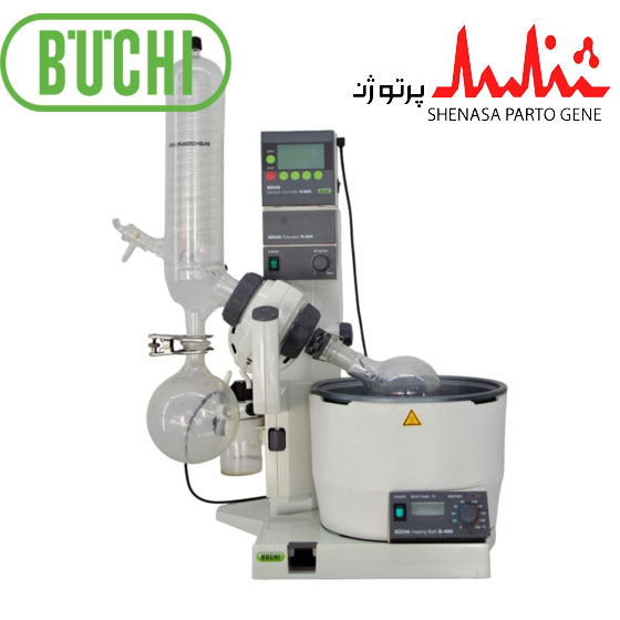 دستگاه روتاری اواپراتور مدل R-200 ساخت کمپانی Buchi