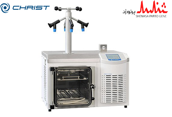 فریز درایر (خشک‌کن انجمادی) Epsilon 2-4 LSCplus کمپانی مارتین کریست