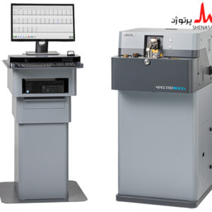 دستگاه آنالایزر فلزات SPECTROMAXx ساخت Spectro Ametek
