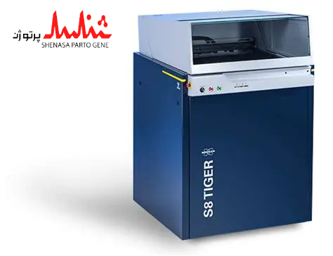 دستگاه طیف‌سنج WDXRF بروکر مدل S8 TIGER Series 2