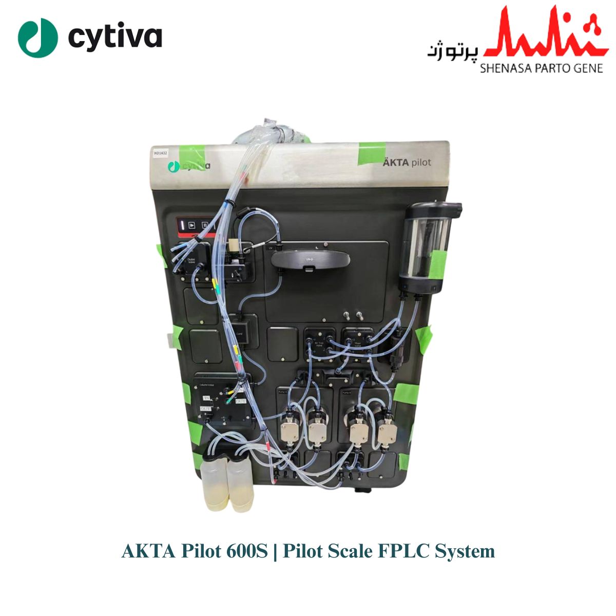 AKTA Pilot 600S | سیستم FPLC پایلوت برای خالص‌سازی پروتئین و بیومولکول‌ها