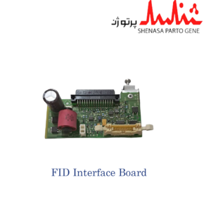 برد FID
