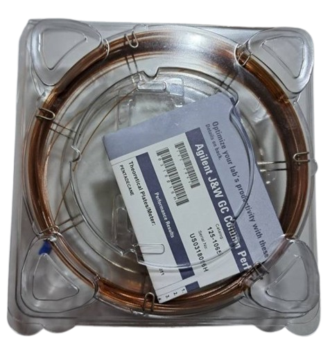 Agilent DB-1 DuraBond 125-1065