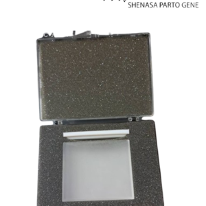 Hellma 100-QS Quartz Cuvette