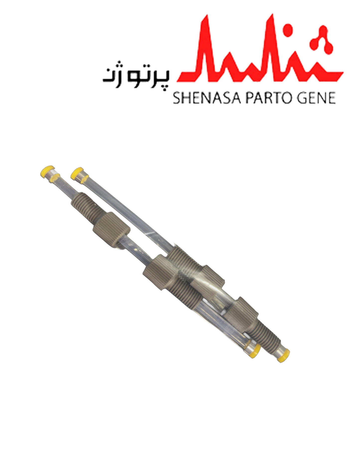 C-TUBE-KIT Agilent