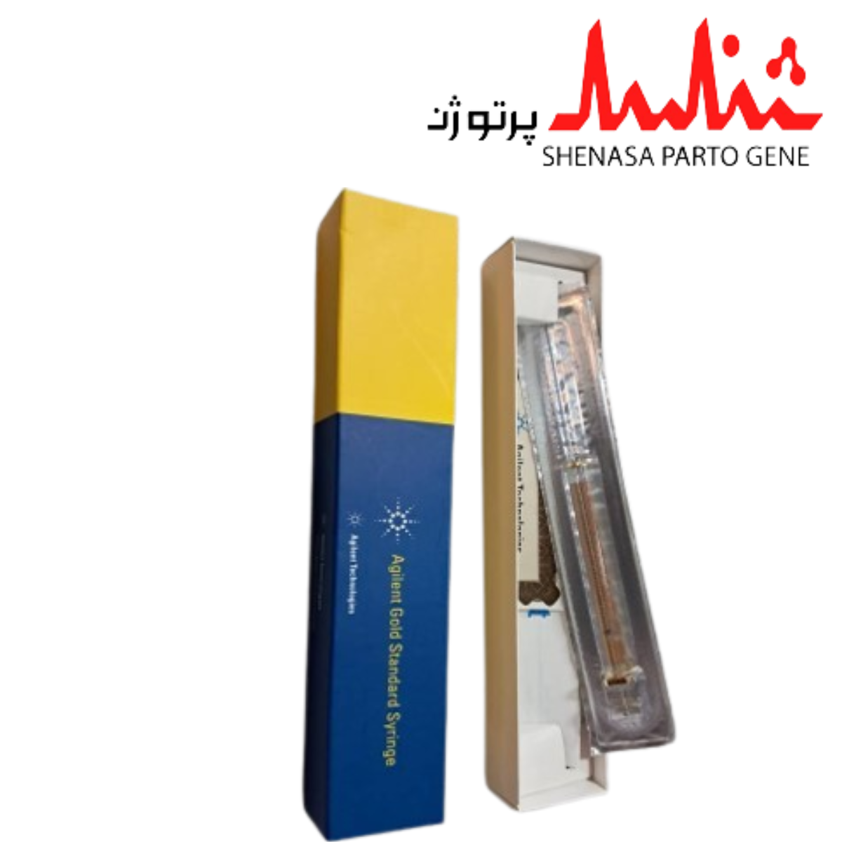 سرنگ Agilent 5181-1267