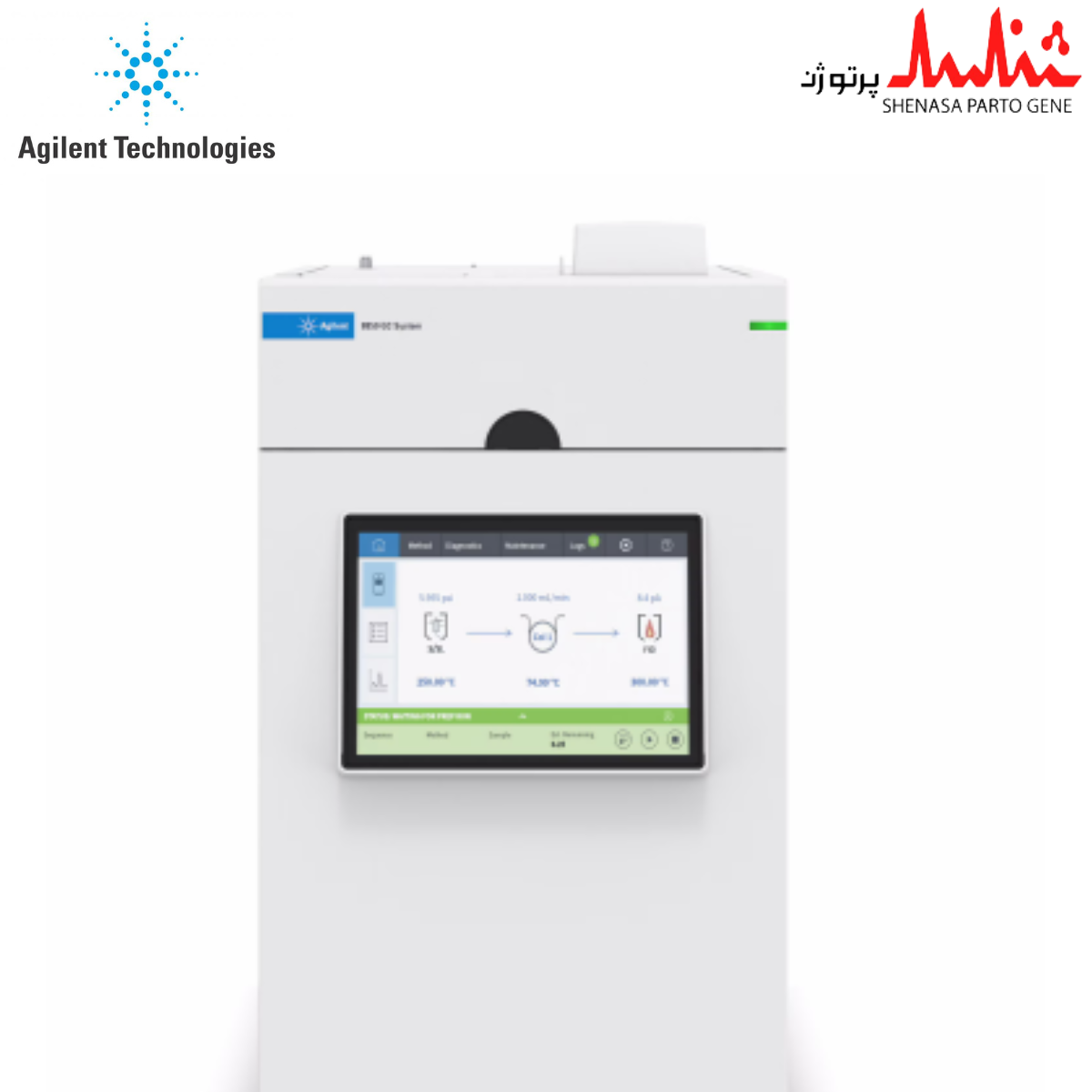 Agilent 8850 GC