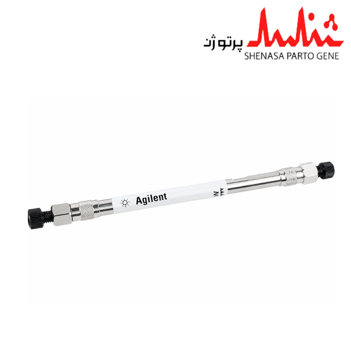 HPLC Agilent Poroshell 120 EC-C18