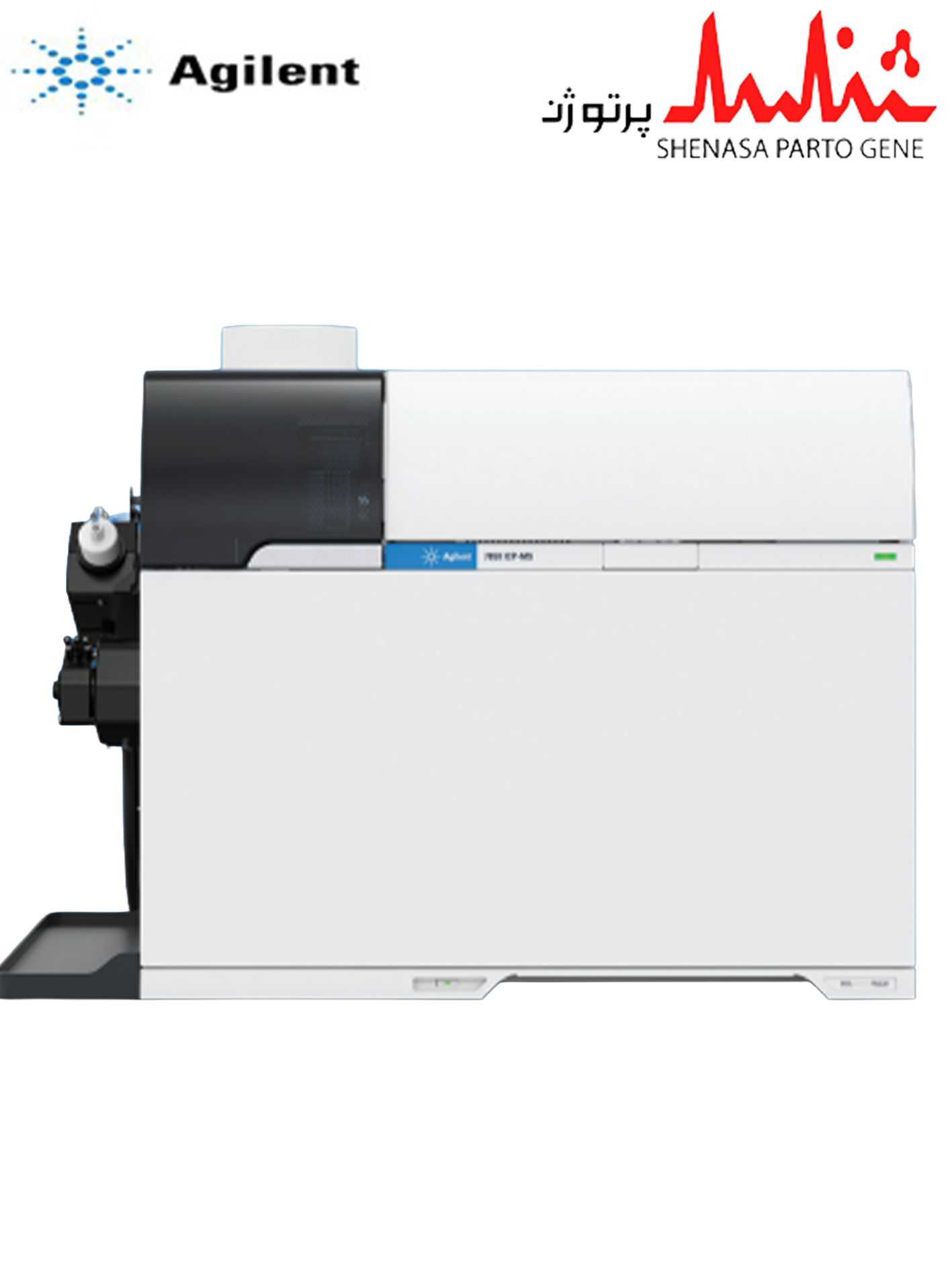 7850 ICP-MS