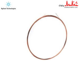 Deactivated Fused Silica Tubing