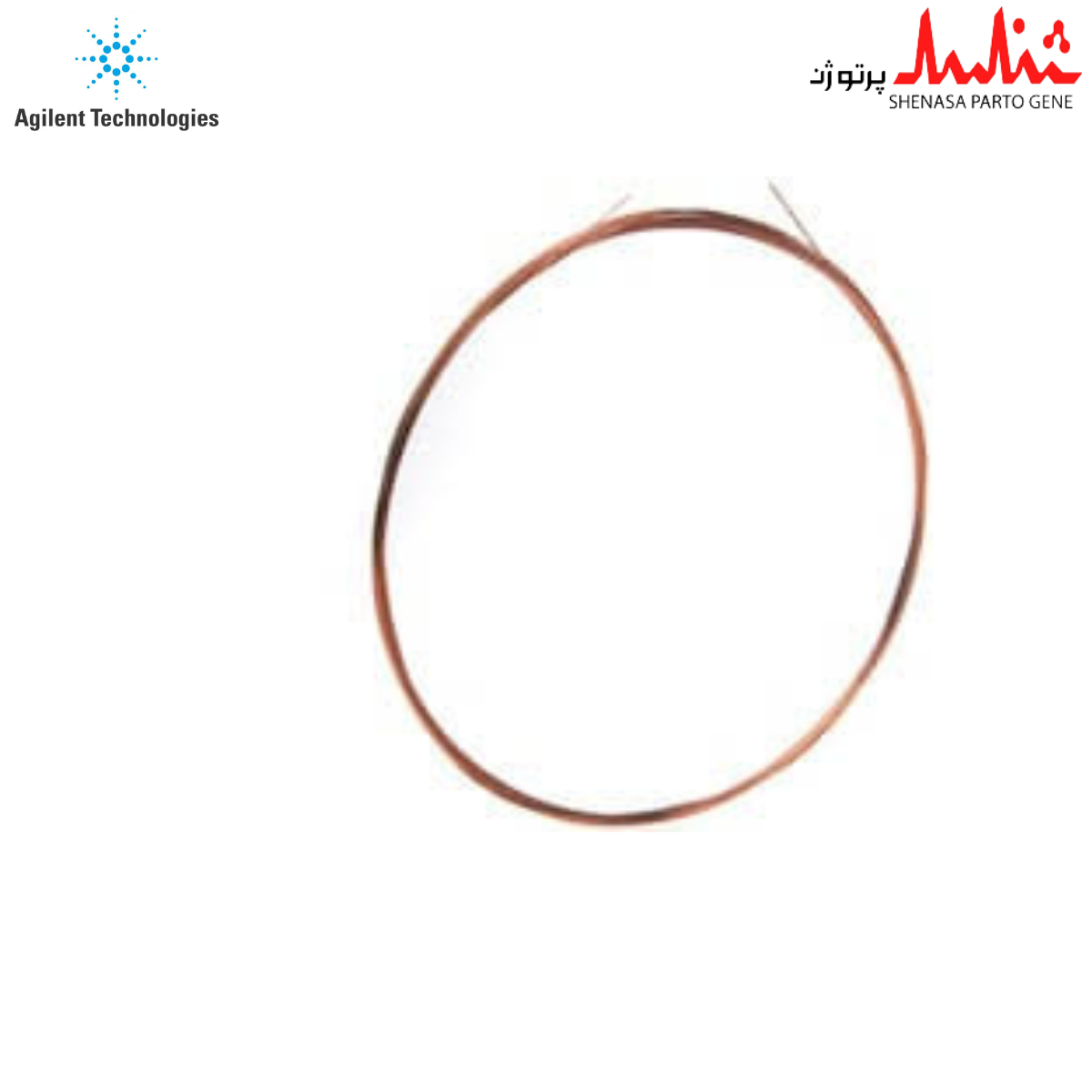 Deactivated Fused Silica Tubing