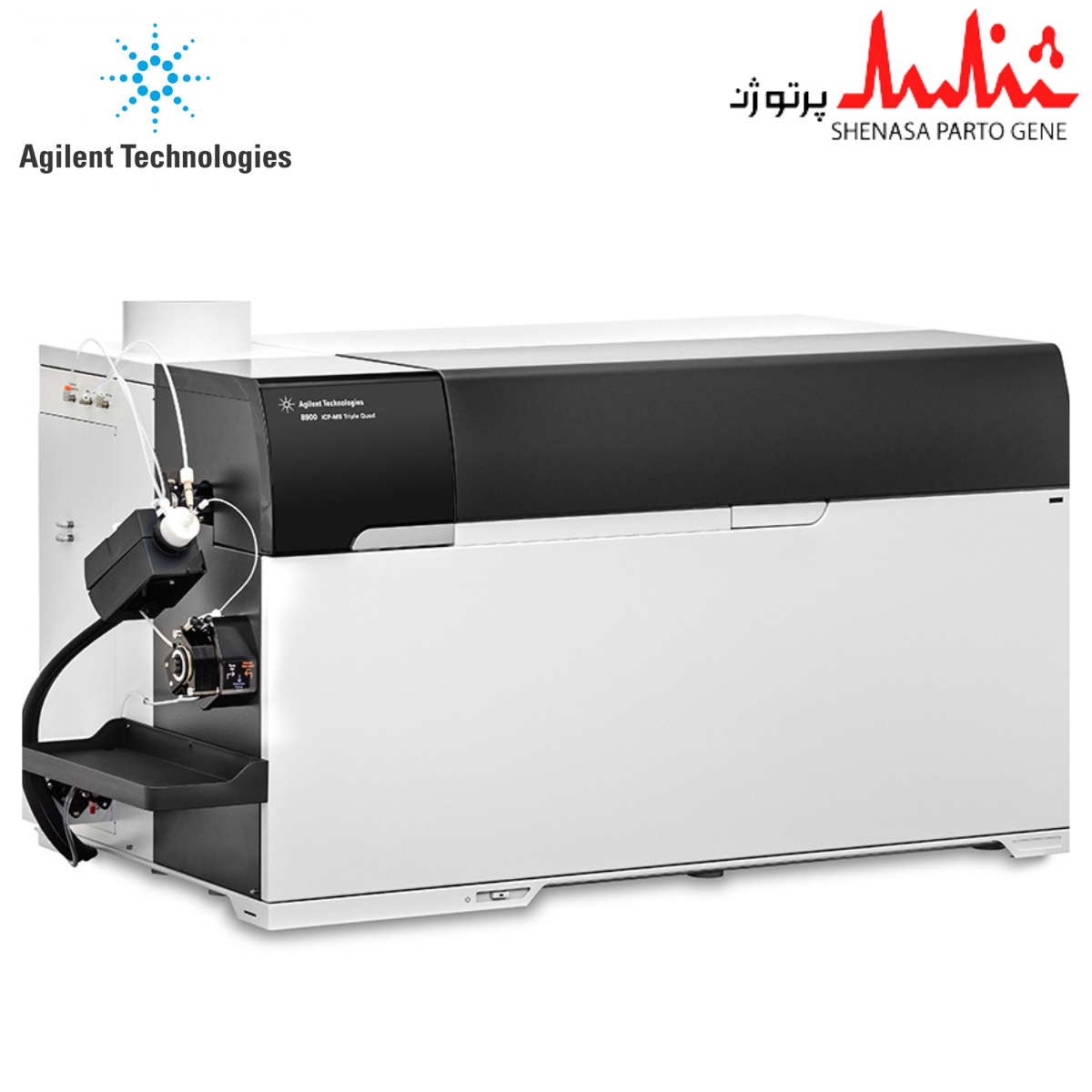 Agilent 8900 ICP-QQQ