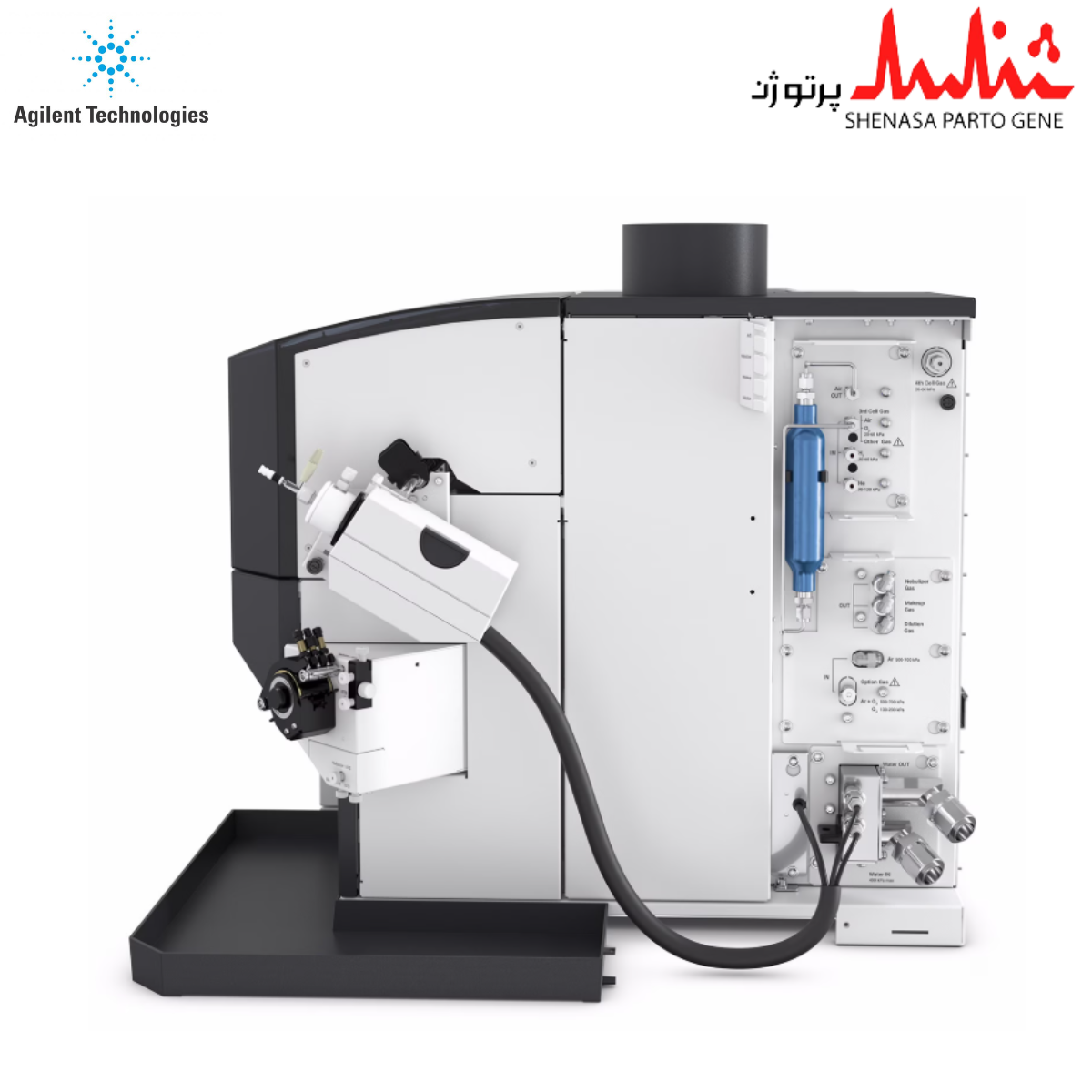 9500 Triple Quadrupole ICP-MS