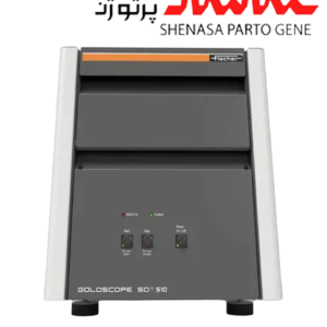 XRF مدل GOLDSCOPE SD 510